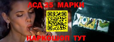 ПСИЛОЦИБИНОВЫЕ ГРИБЫ Беслан