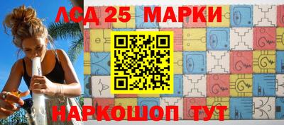 гашиш Изобильный