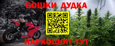 меф Ирбит