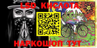 прущая мука Берёзовский