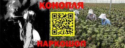 гашиш Изобильный