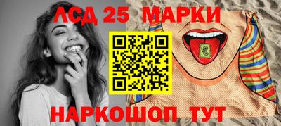 гашиш Изобильный