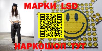 ПСИЛОЦИБИНОВЫЕ ГРИБЫ Беслан