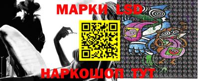 меф Ирбит