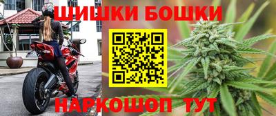 а пвп мука Ипатово