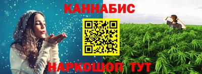 меф Ирбит