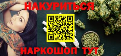 меф Ирбит
