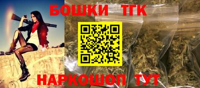 меф Ирбит
