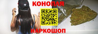 гашиш Изобильный