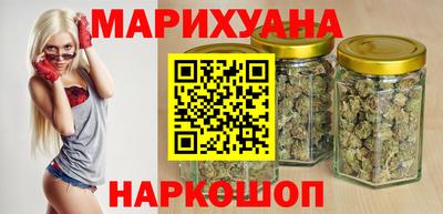 прущая мука Берёзовский