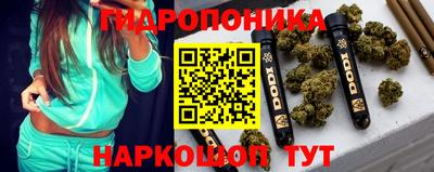 ПСИЛОЦИБИНОВЫЕ ГРИБЫ Беслан