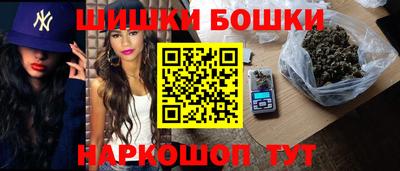 ПСИЛОЦИБИНОВЫЕ ГРИБЫ Беслан