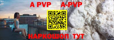 меф Ирбит