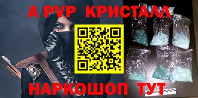 ПСИЛОЦИБИНОВЫЕ ГРИБЫ Беслан