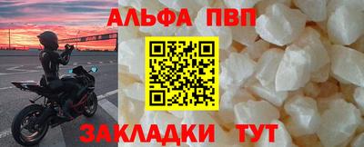 прущая мука Берёзовский