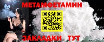 а пвп мука Ипатово