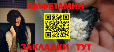 а пвп мука Ипатово