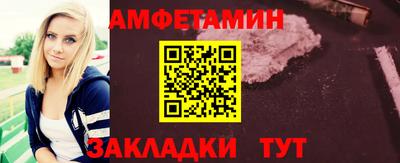 меф Ирбит
