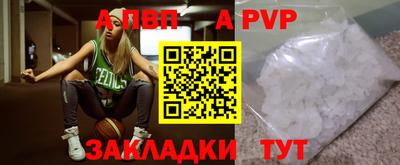 гашиш Изобильный