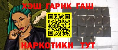 ПСИЛОЦИБИНОВЫЕ ГРИБЫ Беслан