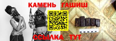 меф Ирбит
