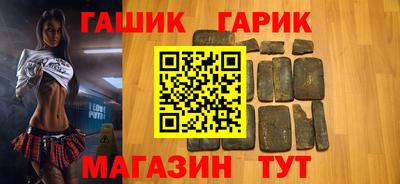 а пвп мука Ипатово