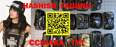 прущая мука Берёзовский