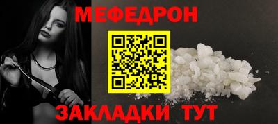 ПСИЛОЦИБИНОВЫЕ ГРИБЫ Беслан