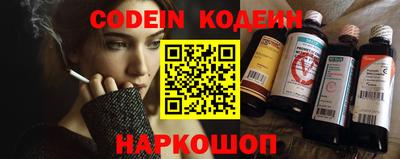 гашиш Изобильный