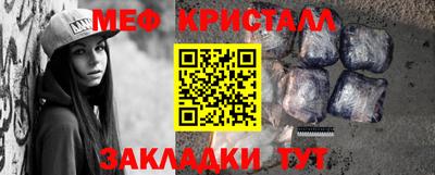 гашиш Изобильный