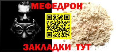 гашиш Изобильный