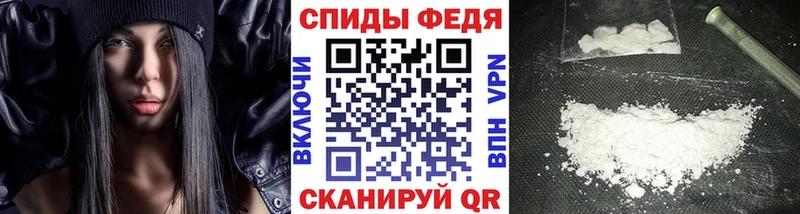 площадка официальный сайт  МЕГА рабочий сайт  Люберцы  МЕТАМФЕТАМИН витя 